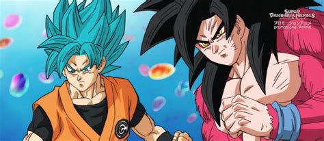 We hope you enjoy our growing collection of hd images to use as a. ¡El nuevo episodio de Super Dragon Ball Heroes ya está ...