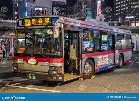 Public City Bus Tokyo Japan Editorial Photography Image Of Station