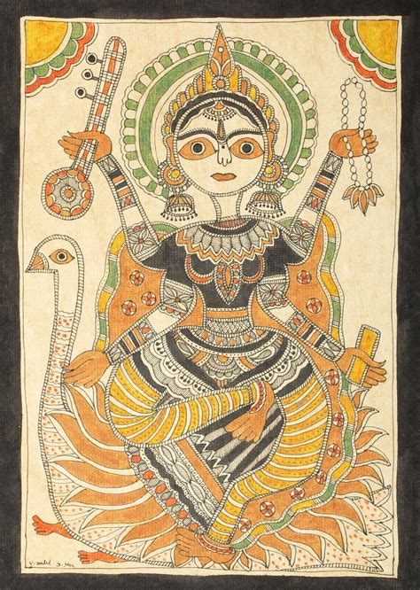 Devi Saraswati Exotic India Art