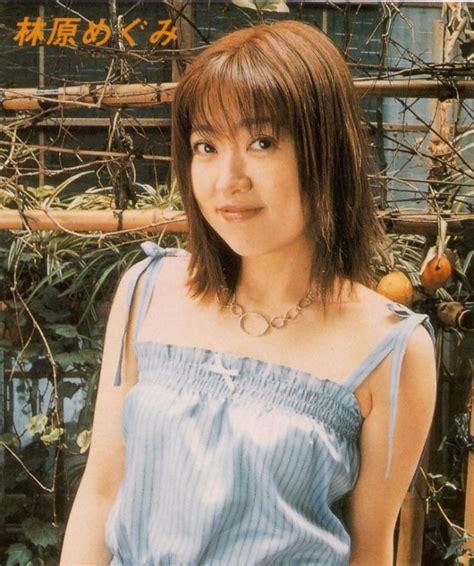 Megumi Hayashibara S Biography Wall Of Celebrities
