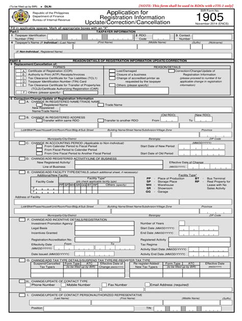 Bir 2014 2024 Form Fill Out And Sign Printable Pdf Template