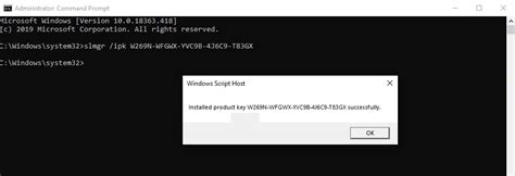 Windows 10 Free Activation Keys Technical Boy Intitute