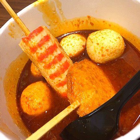 My family and i stayed at the ymca, kuala lumpur for two nights. Oden with onigiri lunch - Picture of FamilyMart Malaysia ...