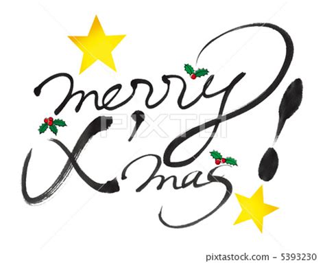 calligraphy writing, merry christma, logo - Stock Illustration [5393230