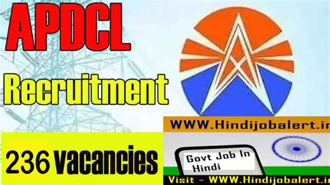 Apdcl Career Application In Assam Electricity Department