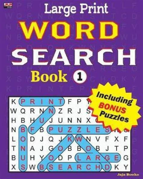 Large Print Word Search Book Buy Large Print Word Search Book By Jaja