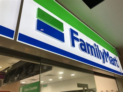 Food from convenience stores in malaysia has never been an appealing or tempting idea. Family Mart Cyberjaya is Opening this Friday July 13th!