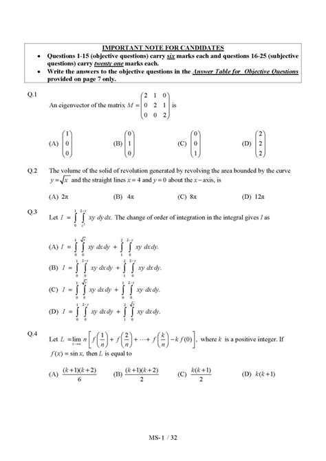 IIT JAM Previous Year Question Paper Maths And Statistics Ms 2023