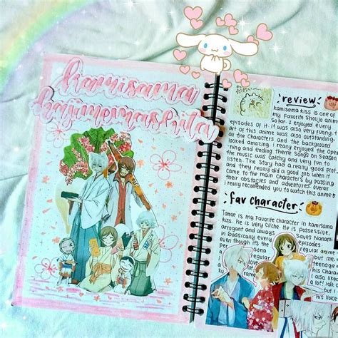 Pin By Teffa Durán On Journal Bullet Anime Anime Style Journal Inspiration