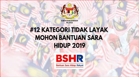 Br1m fasa kedua 2019 balsem a. 12 Kategori Tidak Layak Mohon BSH 2019 Termasuk Bujang ...