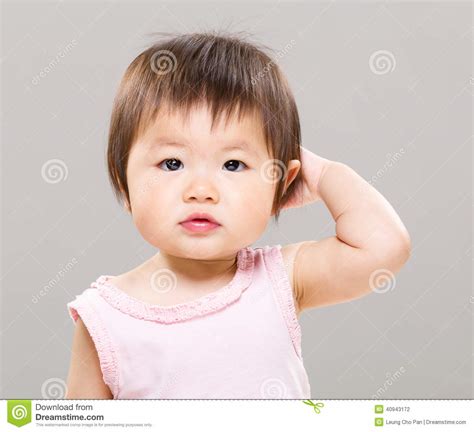 Baby Feeling Confused Stock Photo Image 40943172