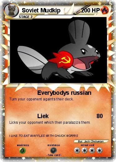 Pokémon Soviet Mudkip 10 10 Everybodys Russian My Pokemon Card