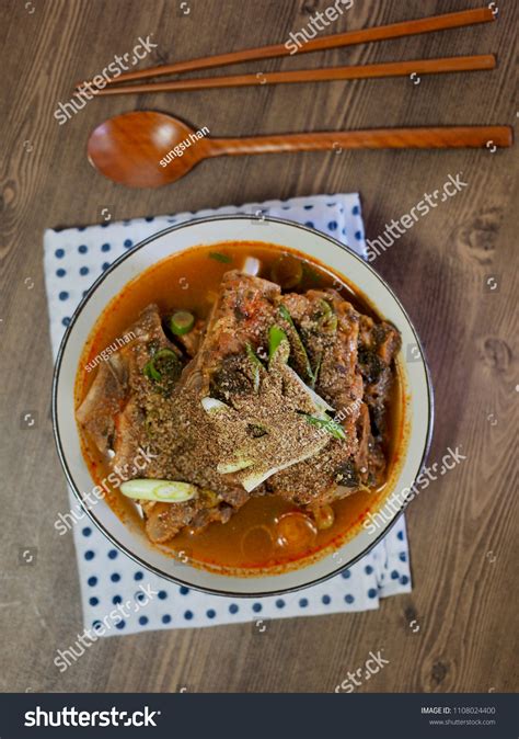 Korean Gamjatang Stock Photo 1108024400 Shutterstock