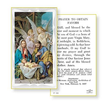 Christmas Prayer Holy Card 100 Pack Buy Religious Catholic Store