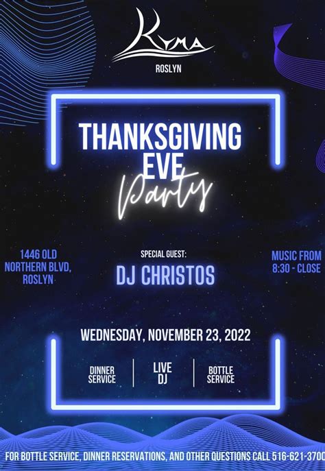 Long Island Thanksgiving Eve Parties And Events East 495