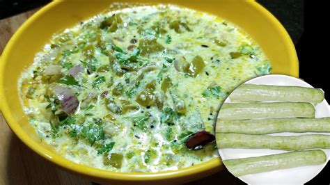 పటలకయ పరగ పచచడ potlakaya perugu pachadi recipe in telugu