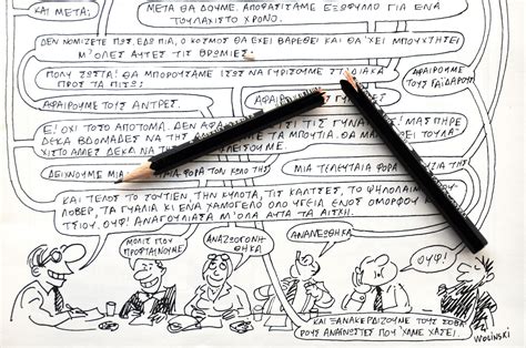 Jasa Ilustrasi And Karikatur Pembuatan Storyboard Gambar Komik Comic