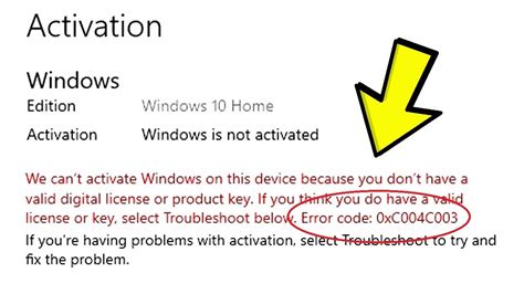 Fix Windows 10 Activation Error 0xc004c003 Areaviral