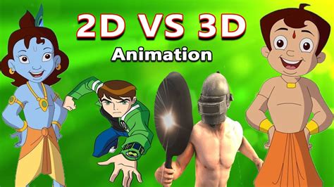 2d Vs 3d Animation Difference How To Make A 2d And 3d Animation