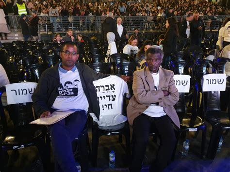 תמונה זו מוצגת בוויקיפדיה ב שימוש הוגן. לא קורונה, לא בחירות: אלפים בב"ש דרשו להשיב לסדר היום את ...