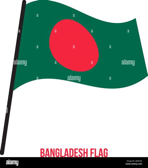 Bangladesh National Flag Stock Vector Images Alamy