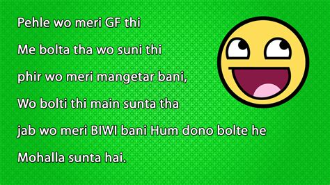 Free Download Searched Term Hindi Jokes Wallpapers Free Download