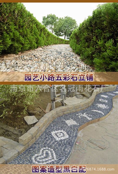 中華民國教育部版權所有© 2015 ministry of education, r.o.c. 南京雨花石_南京雨花石 黑鹅卵石 天然 抛光 黑色砾石厂家直销 - 阿里巴巴