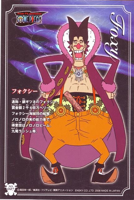 Eiichiro Oda Toei Animation One Piece Foxy Trading Cards