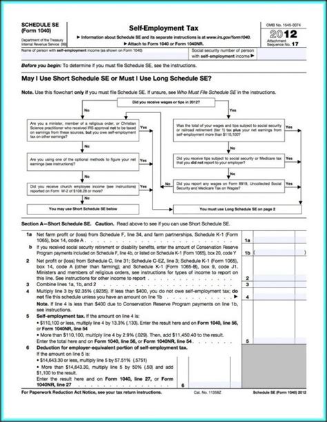 Printable 1040ez Form 2019 Pdf Irs Tax Tables 2017 Pdf Brokeasshome