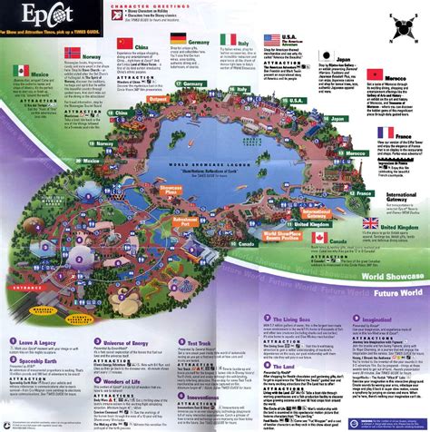 Theme Park Brochures Walt Disney World Epcot Map 2003