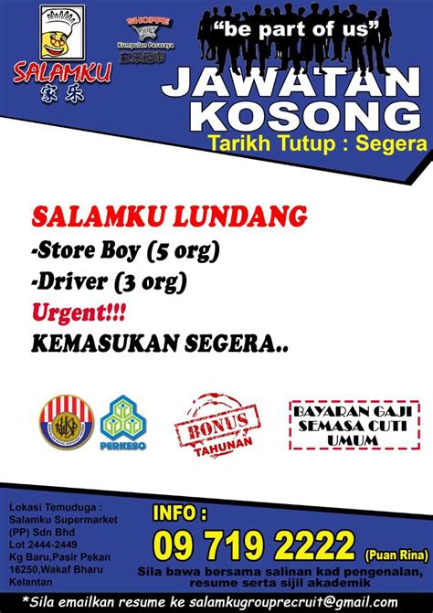 Pendek kata, kerani gaji memastikan pekerja dibayar dengan tepat dan tepat dalam perniagaan kecil, dia mungkin melakukan tugas yang serupa dengan kerani perakaunan, kerani pejabat umum atau setiausaha. jmc kota bharu: 19/05/2019