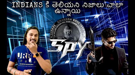 Spy Movie Genuine Sneak Review I Majety Pavan Kumar I Director Garry