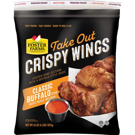 Most likely something costco carries? Costco Chicken Wings Seasoned / Crispy Baked Chicken Wings ...