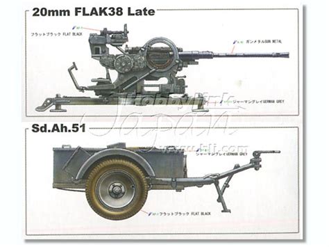 135 German 20mm Flak 38 Late Wsdah51 Trailer By Tristar Hobbylink