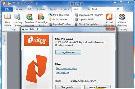 Nitro Pro 9官方下载nitro Pro 9电脑版下载nitro Pro 9官网下载 米云下载