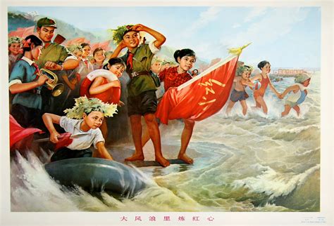 Vintage Chinese Propaganda Poster Chairman Mao Red Hearts Storm Classic