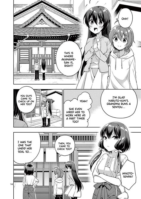 My Big Sister is Love Youkai Chapter 11