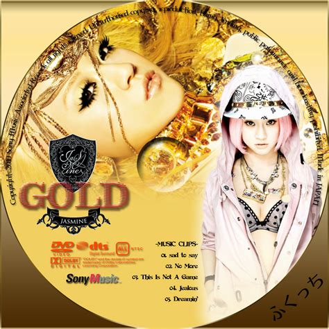 ふくっちの音楽cd dvdカスタムレーベル jasmine gold