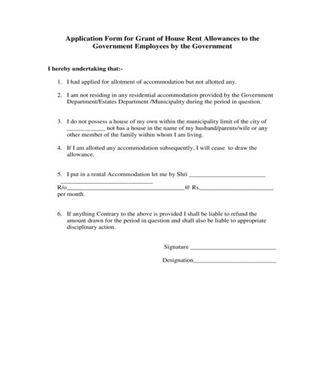 How to write a request to increase house rent allowance? FREE 4+ House Rent Allowance Forms in PDF | MS Word