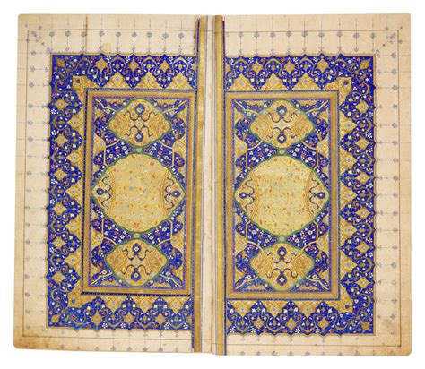 an illuminated qur an persia safavid and qajar second half 16th and 19th century arts of