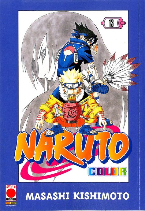 Planet Manga Naruto Color 13