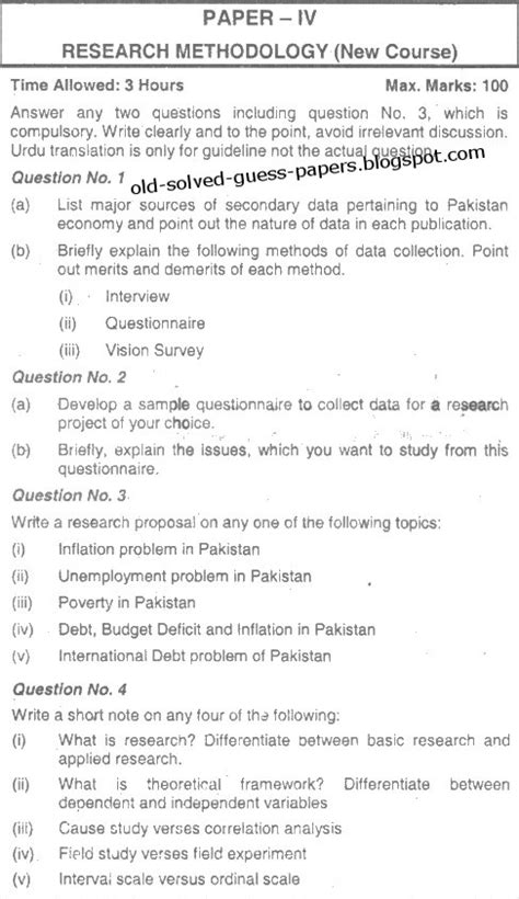 Sampling method in research in this paper, the different types of sampling methods/techniques were described. Research Methodology Paper IV - Old, Solved and Guess Papers