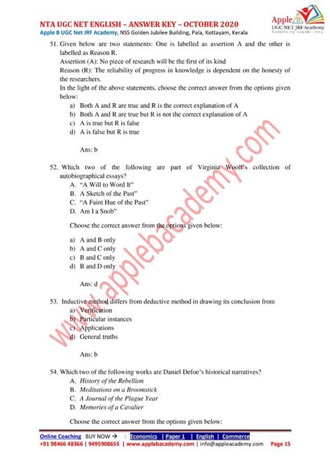 Linear & quadratic equations, cross multiplying, and systems of equations: NTA UGC NET SEPTEMBER 2020 ENGLISH QUESTION PAPER & ANSWER KEY