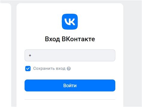 ВК вход на мобильную и простую версию ВКонтакте