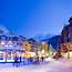 🇨🇦Whistler Ski Holidays  Blackcomb Accomodation For Families