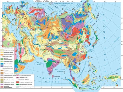 Geologiczna Mapa Eurazji
