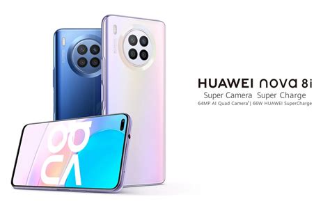 Huawei Nova 8i Announced With Snapdragon 662 64mp Quad Camera And 66w