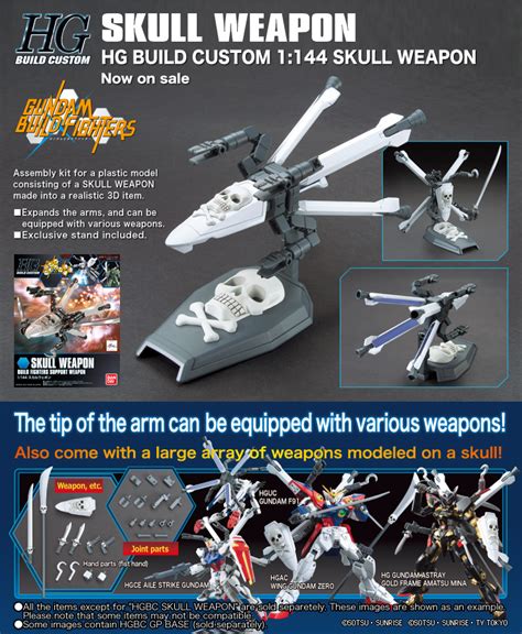 Gundam Build Fighters Hgbc 1144 Skull Weapon