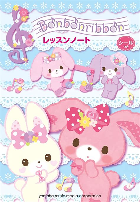 Pin By Vic Eli On Cutecore Kingdom Cute Poster Cute Cartoon Wallpapers Sanrio Wallpaper