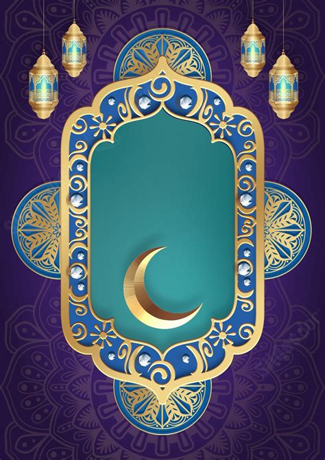 Textured Gemstone Moon For Ramadan Page Border Background Word Template